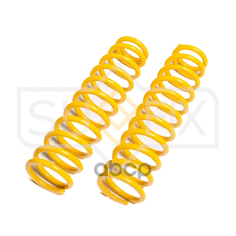 Пружины Подвески | Перед Прав/Лев | SUFIX арт. SZ2688