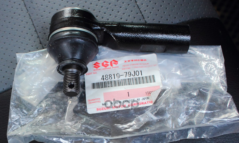 Наконечник рулевой L,R SUZUKI 48810-79J01 SUZUKI арт. 48810-79J01