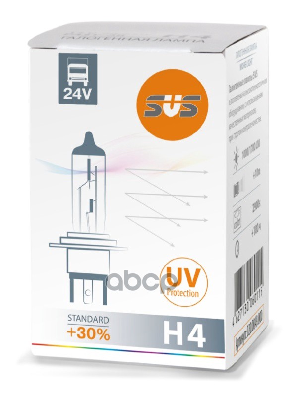 Лампа 24V H4 75/70W +50% P43t SVS Standard 1 шт. картон 0200049000 SVS арт. 0200049000