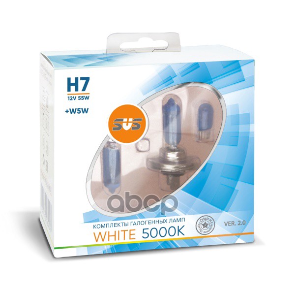 Лампа галогеновая головного света H7 PX26d 5000K White 5000K Ver.2.0 12V 55W Блистер 2 шт SVS арт. 0200108000