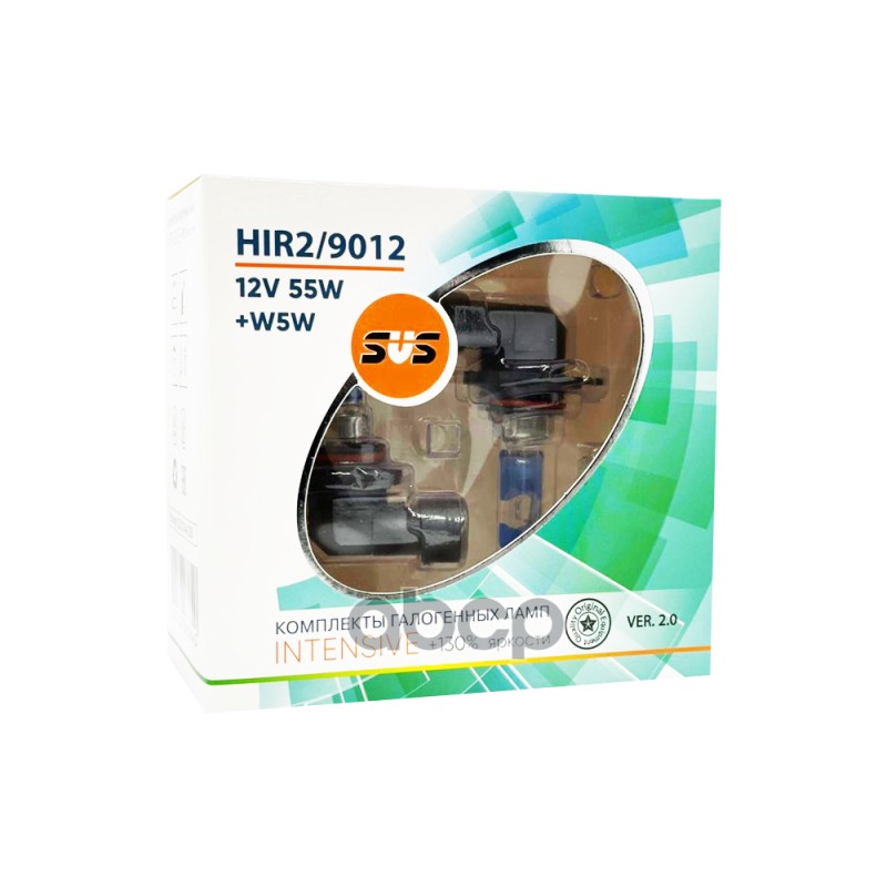 Лампа 12V HIR2 55W 1500lm PX22d 3800K SVS Intensive 2 шт. DUOBOX 0200144000 SVS арт. 0200144000