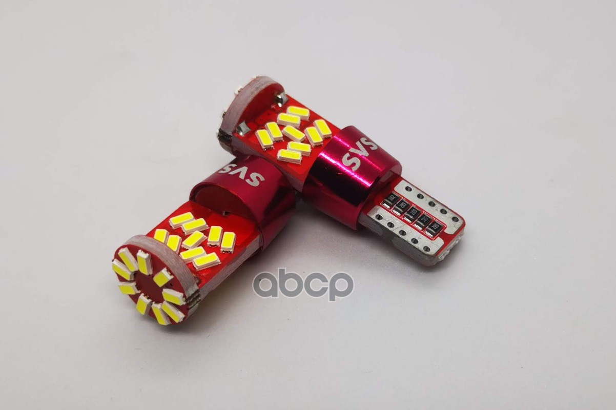 Лампа светодиодная 12V W5W 2W 162lm W2,1x9,5d 6000K SVS LED 2 шт. DUOBOX 0240433003 SVS арт. 0240433003