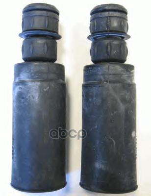 Защитный Комплект Амортизатора Peugeot: 406 (8B) 1.6/1.8/1.8 16V/1.9 D/1.9 Sl/1.9 Td/2.0/2.0 16V/2.0 16V Hpi/2.0 Hdi 110/2.0 ...