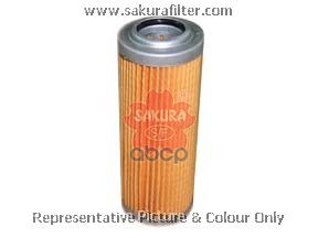 Фильтр Гидравлический Hitachi H2720 Sakura арт. H2720