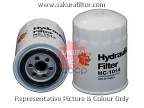 Фильтр гидравлический KATO HC50010 HC1014 Sakura арт. HC1014