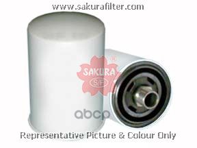 Фильтр гидравлический Sakura арт. HC2701