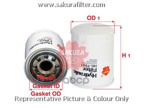 Фильтр гидравлический CASE  CATERPILLAR  JOHN DEERE  NEW HOLLAND Sakura арт. hc7901