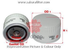 Снят С Производства Фильтр Масляный Sakura арт. TC2513