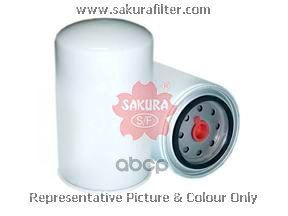Фильтр сист. охлаж. Sakura Sakura арт. WC5712