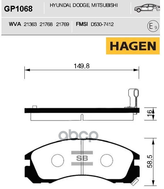 Колодки торм.дисковые HAGEN HYUNDAI GRANDEUR(NEW) 3.0 Sangsin brake арт. gp1068