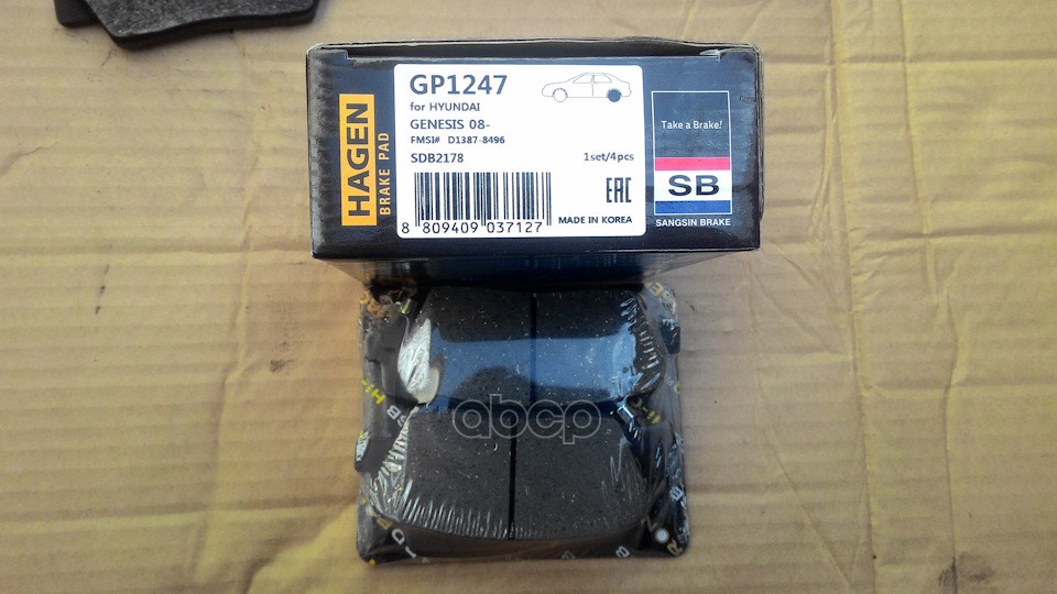 Колодки тормозные задние HYUNDAI Santa Fe 06-/KIA Sorento 09- GP1247 Sangsin brake арт. GP1247