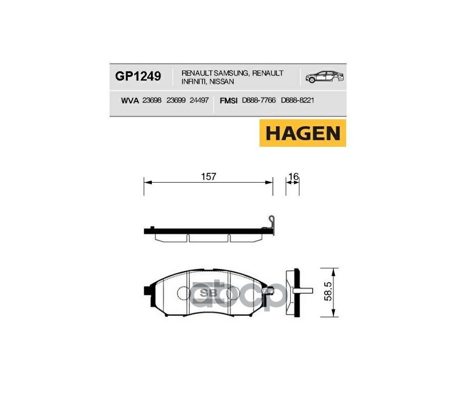 Колодки передние NISSAN MURANO (Z50/51), PATHFINDER (R51), QASHQAI GP1249 Sangsin brake арт. GP1249