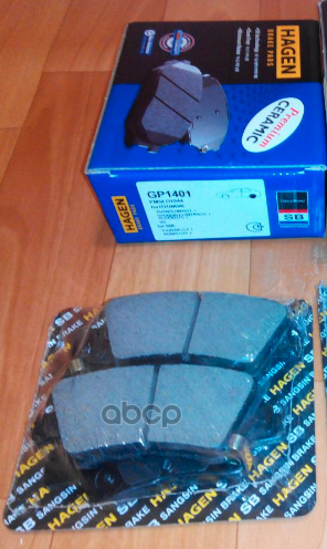 Колодки задние HYUNDAI SOLARIS 2010- GP1401 Sangsin brake арт. GP1401