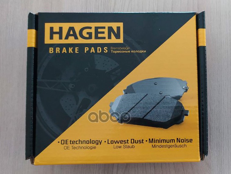 Колодки задние HYUNDAI ix20, OPEL ASTRA G, MERIVA GP1536 Sangsin brake арт. GP1536