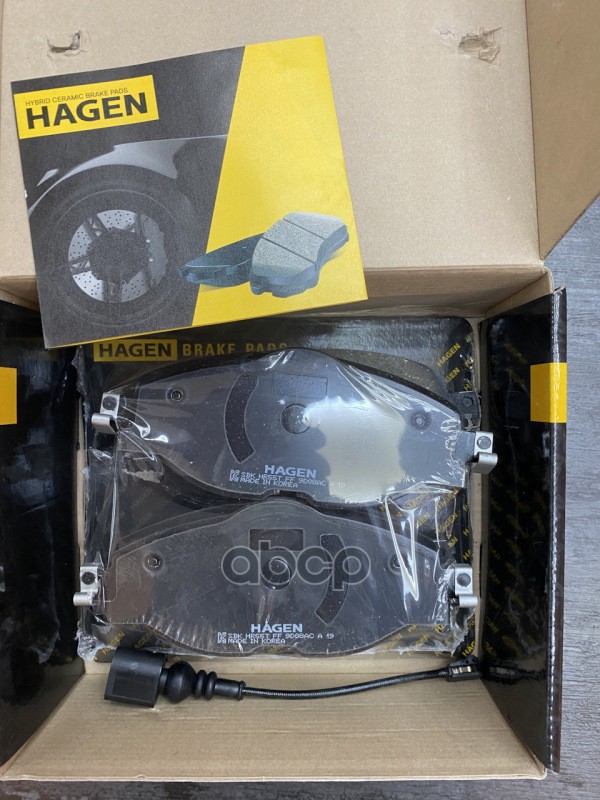 Колодки передние SKODA OCTAVIA (5E), VW GOLF VII, PASSAT (3G), TIGUAN II GP1678 Sangsin brake арт. GP1678