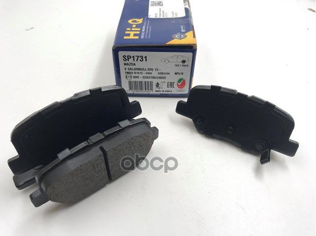 Колодки тормозные дисковые GP1731 Sangsin brake арт. GP1731