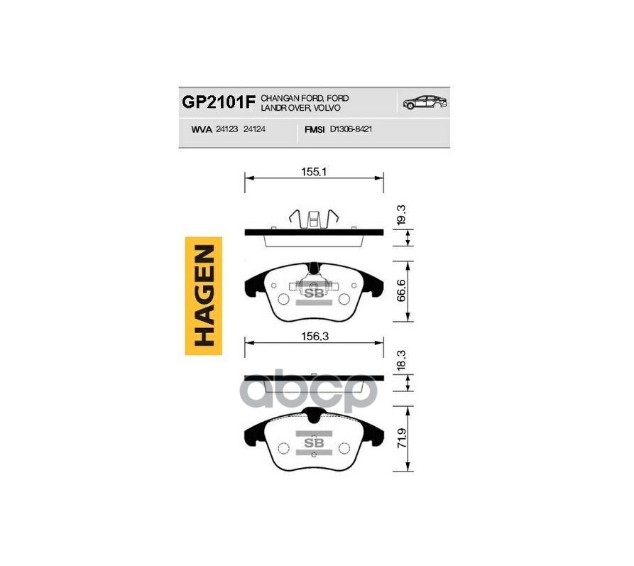 Колодки торм.дисковые HAGEN FORD MONDEO 08- (D1306) Sangsin brake арт. gp2101-f