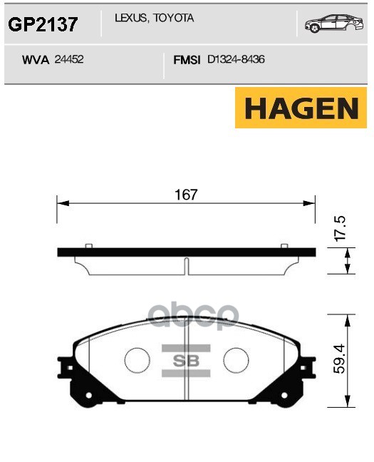 Колодки передние TOYOTA RAV4 IV 2015- GP2137 Sangsin brake арт. GP2137