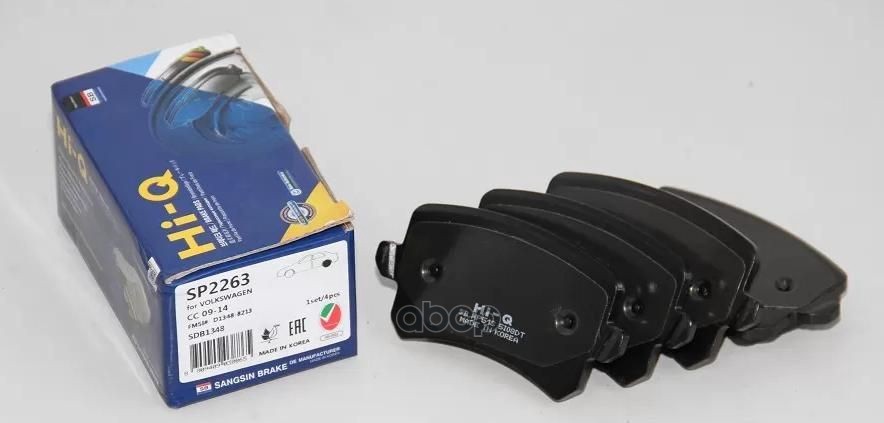 Колодки задние VW PASSAT (36/3C) GP2263 Sangsin brake арт. GP2263