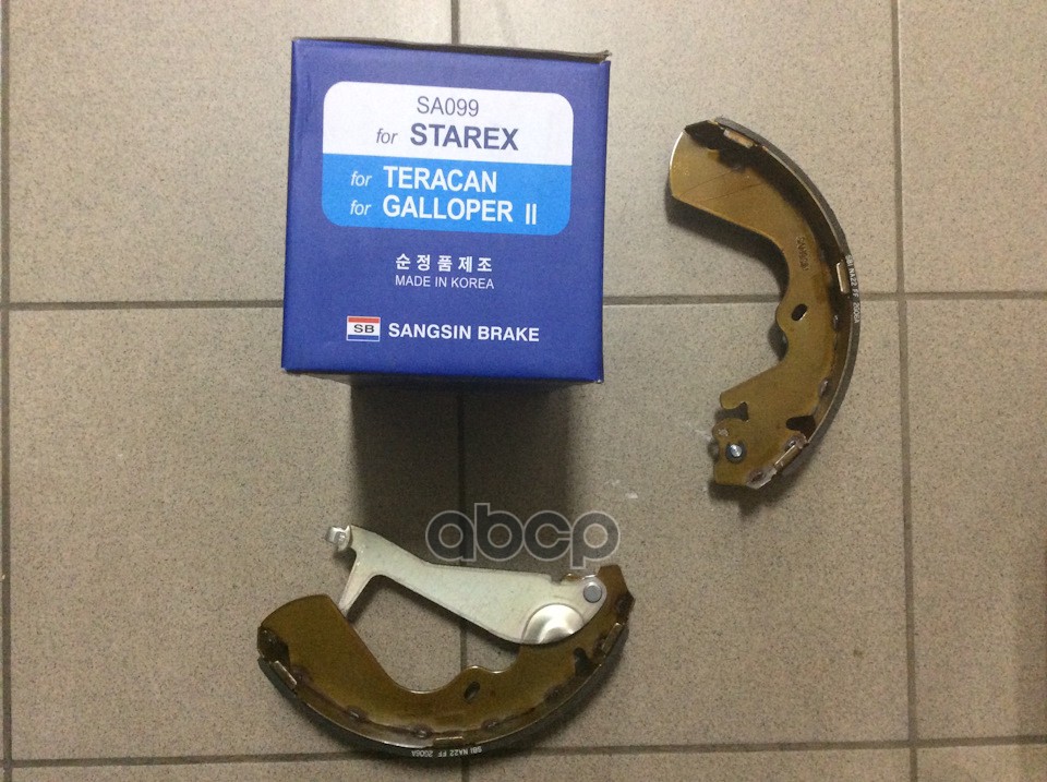Колодки тормозные барабанные SANGSIN BRAKE SA099 Sangsin brake арт. SA099