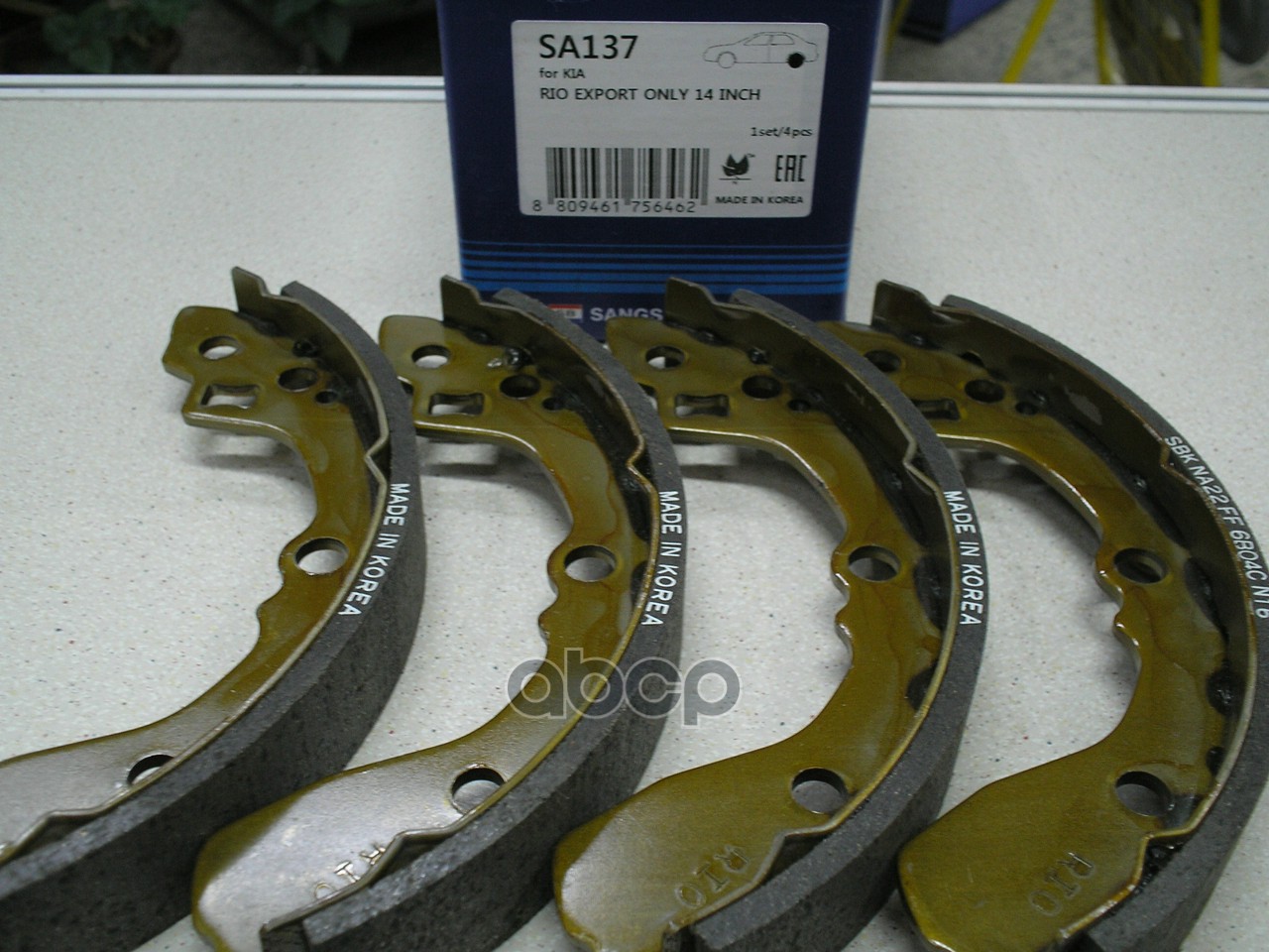 Колодки тормозные барабанные SANGSIN BRAKE SA137 Sangsin brake арт. SA137