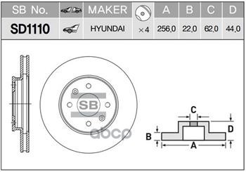 Диск тормозной HYUNDAI SOLARIS 10-/KIA RIO III 11- передний D 256мм. SD1110 Sangsin brake арт. SD1110