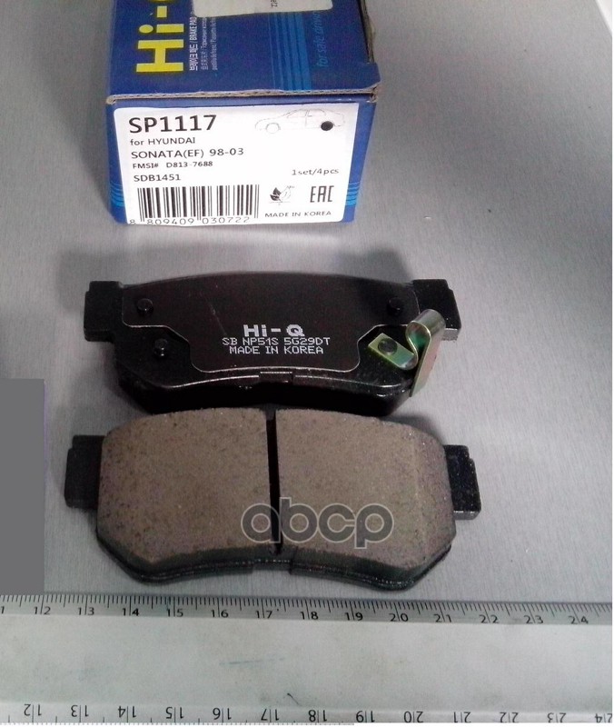 Колодки тормозные дисковые Hyundai Sonata 99-00 SP1117 Sangsin brake арт. SP1117