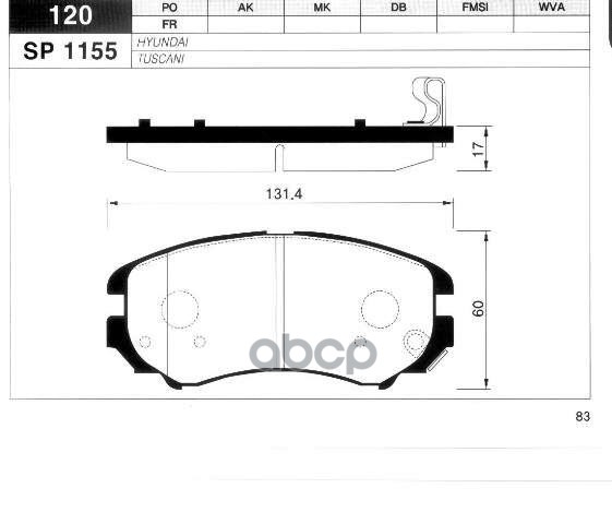 Колодки торм.дисковые Hi-Q HYUNDAI SONATA EF(NEW)  TUSCANI Sangsin brake арт. sp1155