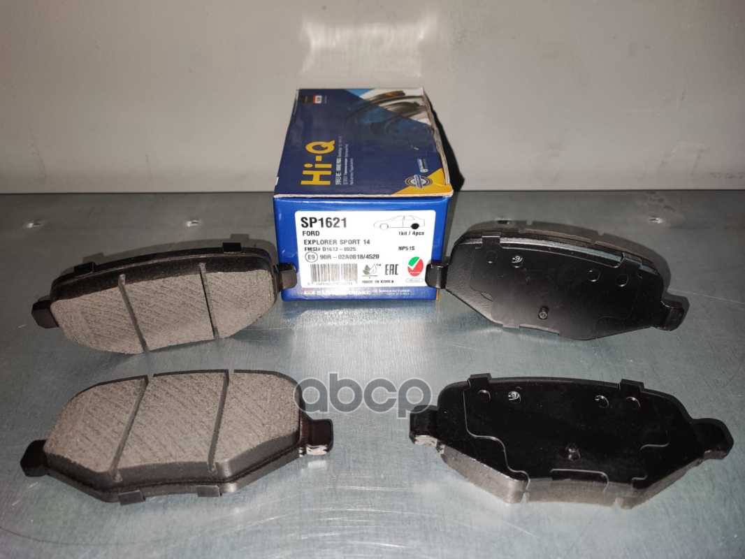 Колодки тормозные дисковые Ford Explorer 11 SP1621 Sangsin brake арт. SP1621
