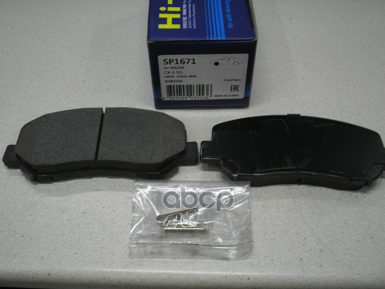 Колодки тормозные дисковые передние Серия:HI-Q MAZDA CX-5 (KE, GH), MAZDA CX-5 (KF) Sangsin brake арт. SP1671