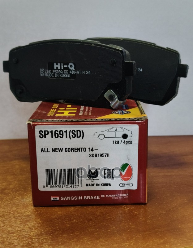 Колодки тормозные дисковые задние ALL NEW SORENT R 14- (SEVERE DUTY) SP1691SD Sangsin brake арт. SP1691SD