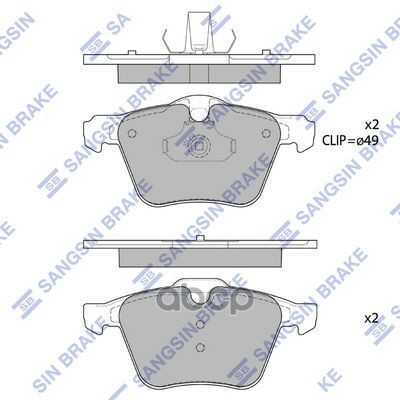 Колодки тормозные дисковые Ford S-Max, Volvo S80/V70/XC70 2.0-4.4 06 SP1702 Sangsin brake арт. SP1702