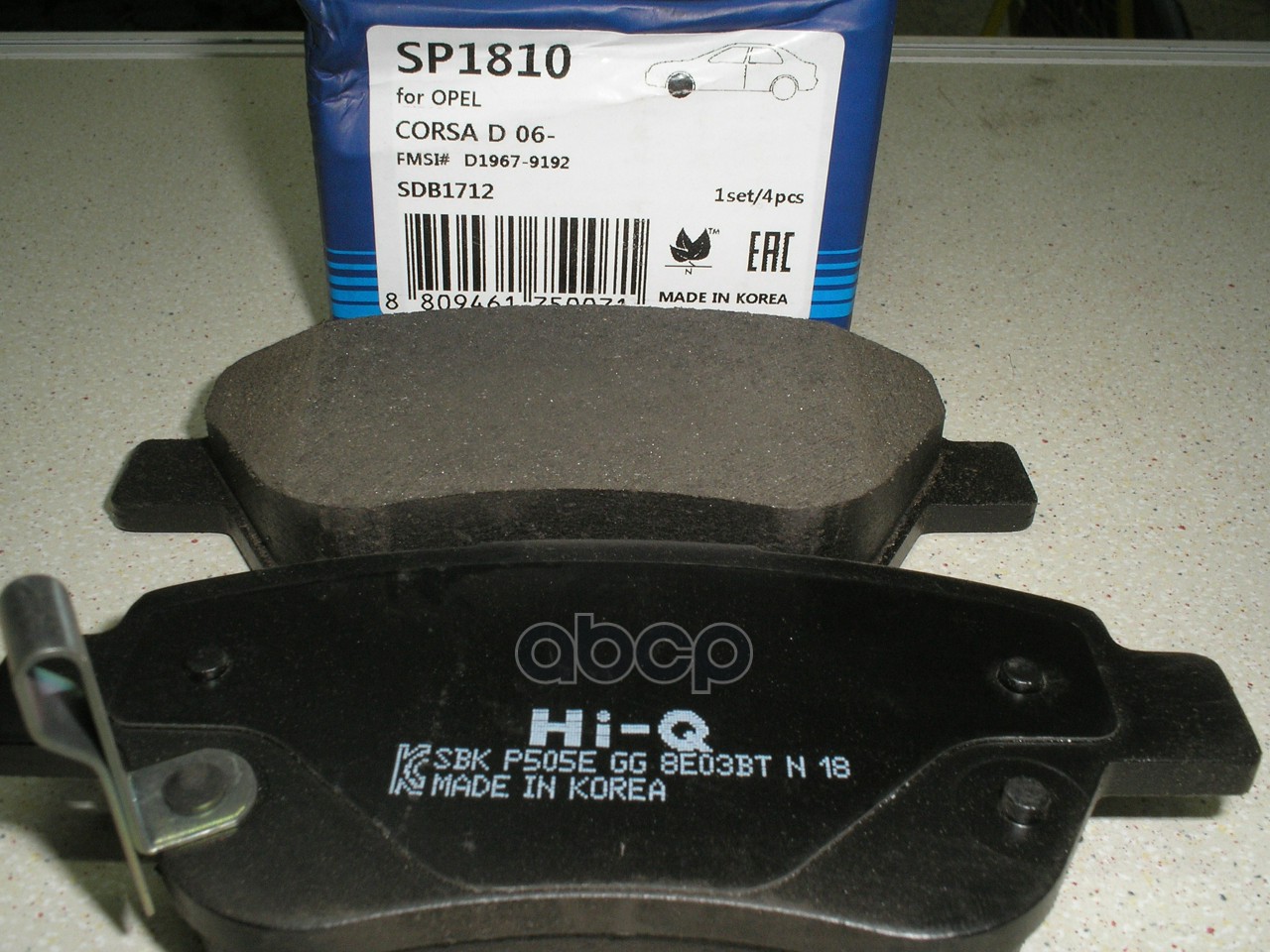Колодки тормозные OPEL CORSA D 06 передние SP1810 Sangsin brake арт. SP1810