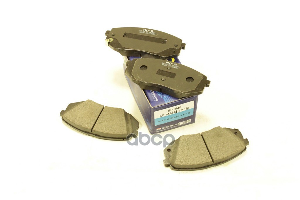 Колодки тормозные дисковые передние KIA SPORTAGE III 10- HYUNDAI ix35 13- Sangsin brake арт. SP1849