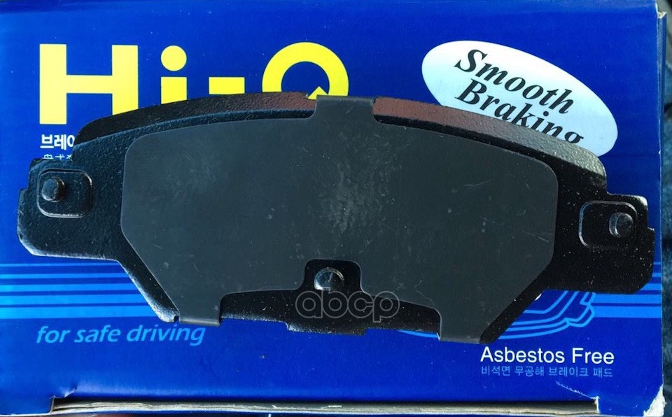 Колодки тормозные дисковые задние Серия:HI-Q MAZDA CX-5 (KE, GH), MAZDA CX-5 (KF) Sangsin brake арт. SP1860