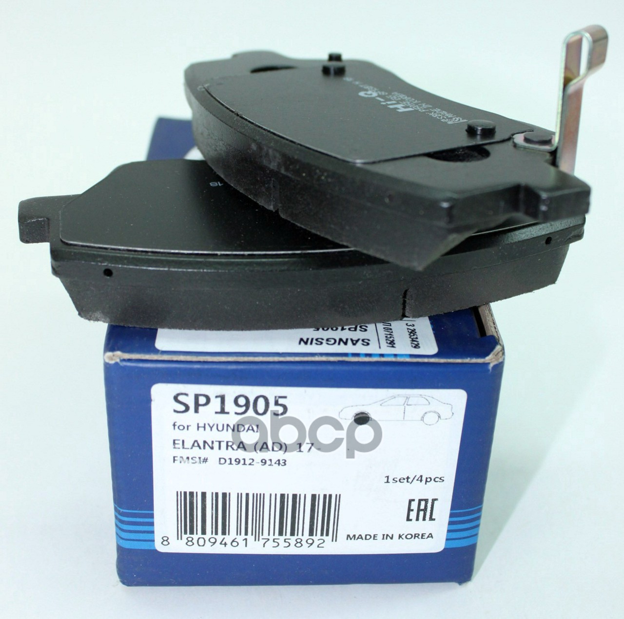 Колодки тормозные дисковые Hyundai Elantra AD/Avante AD 1.6/2.0/1.6D 15 SP1905 Sangsin brake арт. SP1905