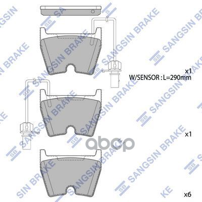 Колодки Тормозные Передние Sp1933 Sangsin brake арт. SP1933