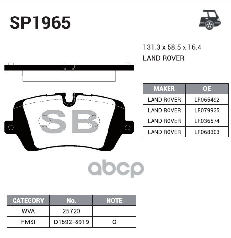 Колодки тормозные дисковые задние Серия:HI-Q LAND ROVER RANGE ROVER SPORT II (L494) Sangsin brake арт. SP1965