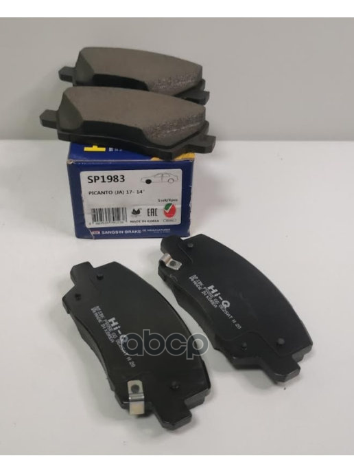 Колодки тормозные дисковые передние Серия:HI-Q Sangsin brake арт. SP1983