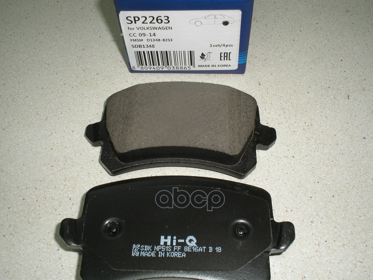 Колодки тормозные VOLKSWAGEN TOURAN 03/CADDY/G5/G6 задние SP2263 Sangsin brake арт. SP2263