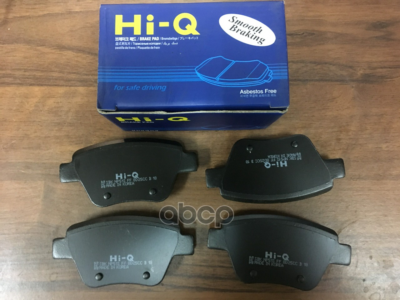 Колодки задние SKODA OCTAVIA (1Z/5E) SP2314 Sangsin brake арт. SP2314