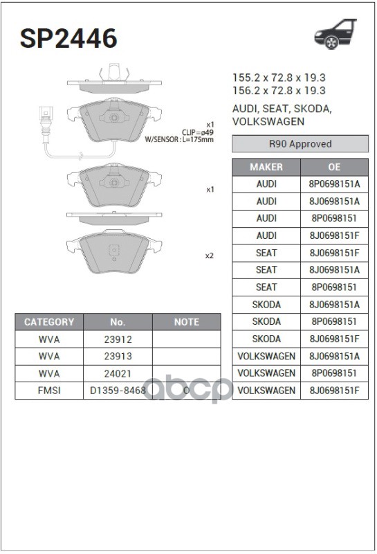 Колодки тормозные дисковые передние Серия:HI-Q AUDI TT (8J3), VW GOLF VI Кабриолет (517), VW GOLF VI Sangsin brake арт. SP2446