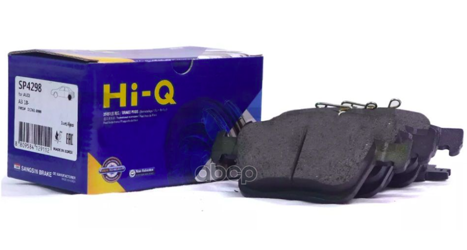 Колодки задние VW GOLF 2012-, PASSAT 2014-, AUDI A3 2013-, Q2 2016-, TT 2014- SP4298 Sangsin brake арт. SP4298