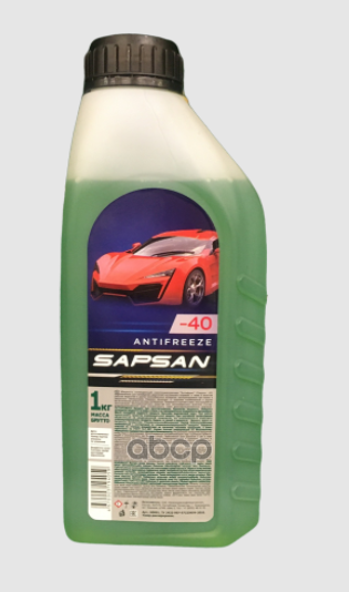 Антифриз Sapsan Готовый 1Кг -40°С Зеленый (Юг) 60001 Sapsan арт. 60001