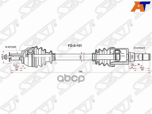 Привод в сборе Ford Focus 04-11 (Спереди/ Слева) Sat арт. FD-5-151