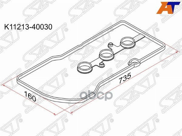 Прокладка клапанной крышки Toyota Passo 04-16 / Vitz 05-20 1KRFE Sat арт. K11213-40030