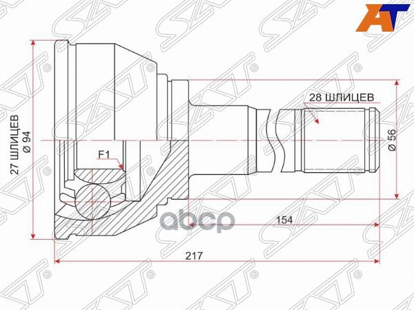 Шрус (Спереди/ Наруж) Mitsubishi Delica 90-99 / L200 86-06 / Pajero 81-00 / Pajero Sport 96-08 Sat арт. MI-008