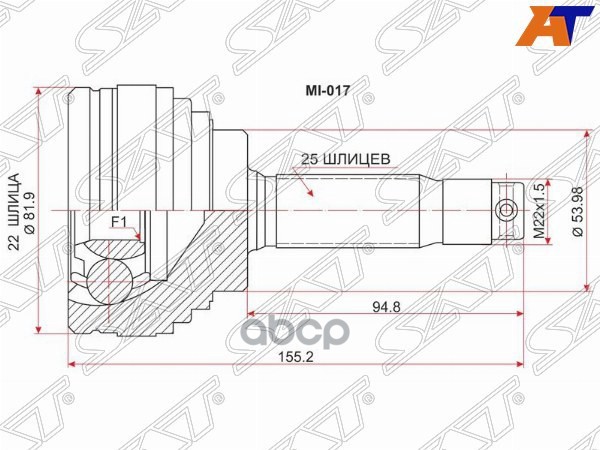 Шрус (Спереди/ Наруж) Mitsubishi Lancer 88-01 / Colt 92-96 Sat арт. MI-017