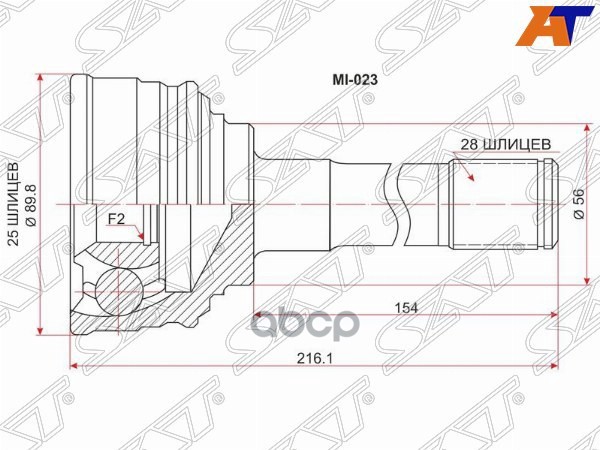 Шрус (Спереди/ Наруж) Mitsubishi Delica 89-99 / L200 86-06 / Pajero 91-00 / Pajero Sport 96-08 / Hyu Sat арт. MI-023