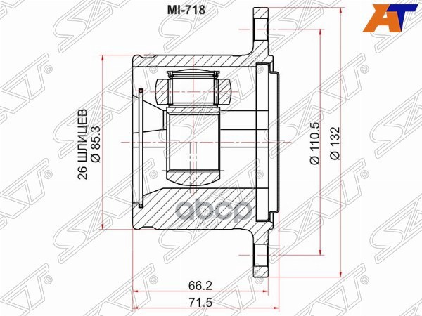 Шрус (Спереди/ Справа/ Внутр) Mitsubishi Delica 90-07 / L200 86-06 Sat арт. MI-718